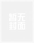 被亲舅舅宠爱的日常（1v1）高h
